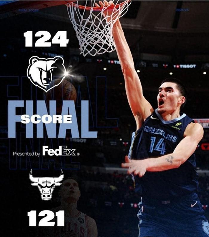 灰熊大胜公牛,康利状态火热送出13次助攻的简单介绍 灰熊大胜公牛,康利状态火热送出13次助攻的简单介绍