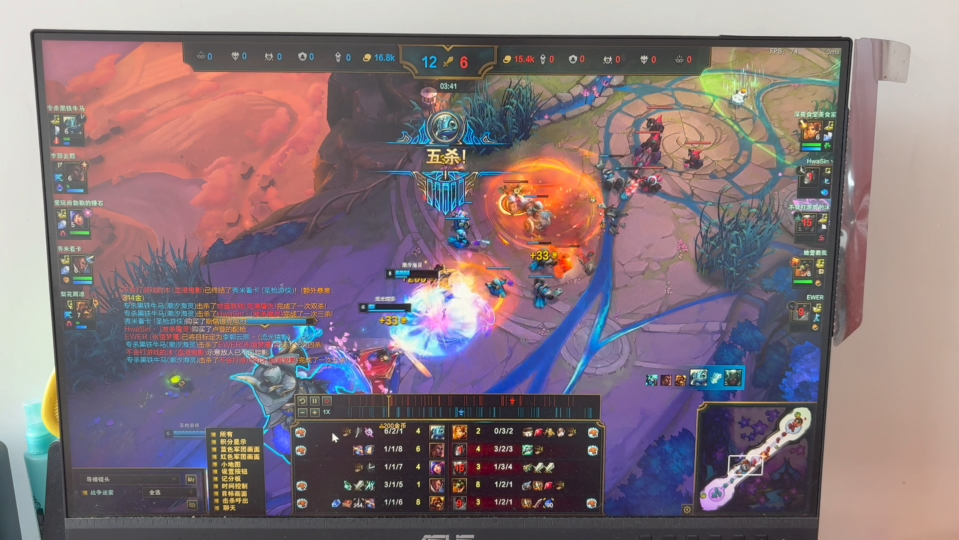 熊猫体育直播-HKA绝杀HLE，Keria打出惊人五杀峡谷大战小组赛，成为赛场最大亮点的简单介绍