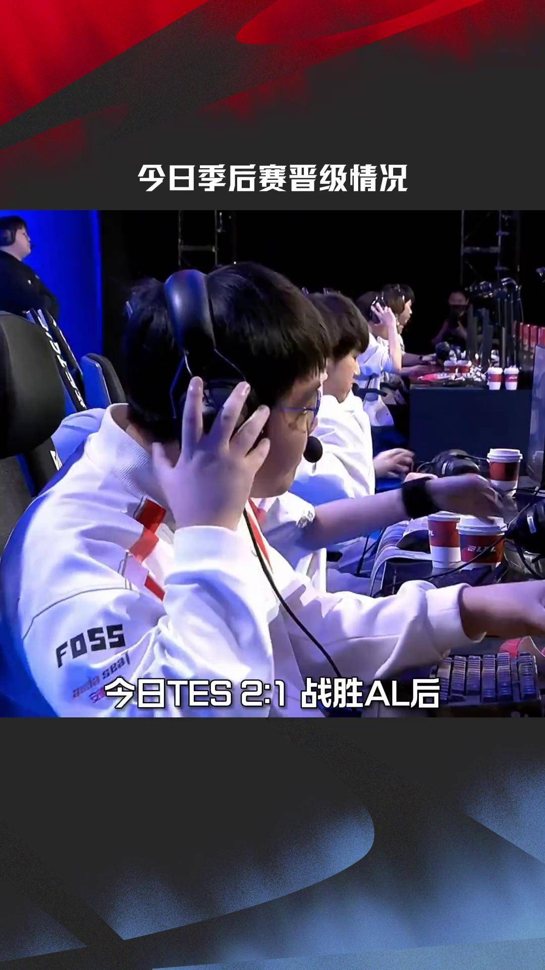 WBG绝杀DRX，Viper极限生还后反打峡谷大战全球总决赛，让粉丝疯狂欢呼的简单介绍