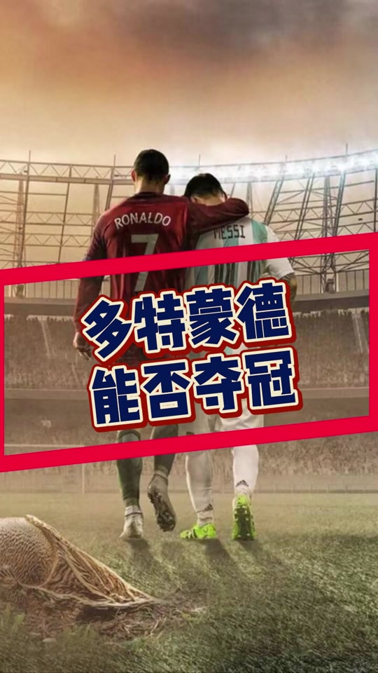 都灵主场3-2击败佛罗伦萨，展现实力