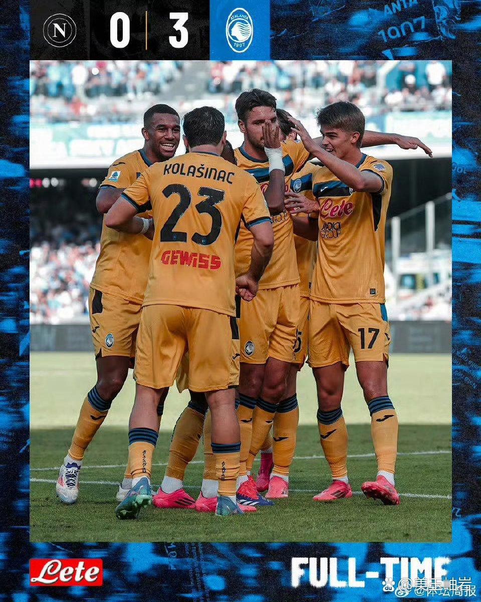 熊猫体育全站APP下载-那不勒斯主场告捷，迎来连胜